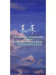 苹果草莓绿巨人91